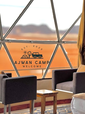 Interior - WADI RUM LUXURY CAMP (Wadi Rum)