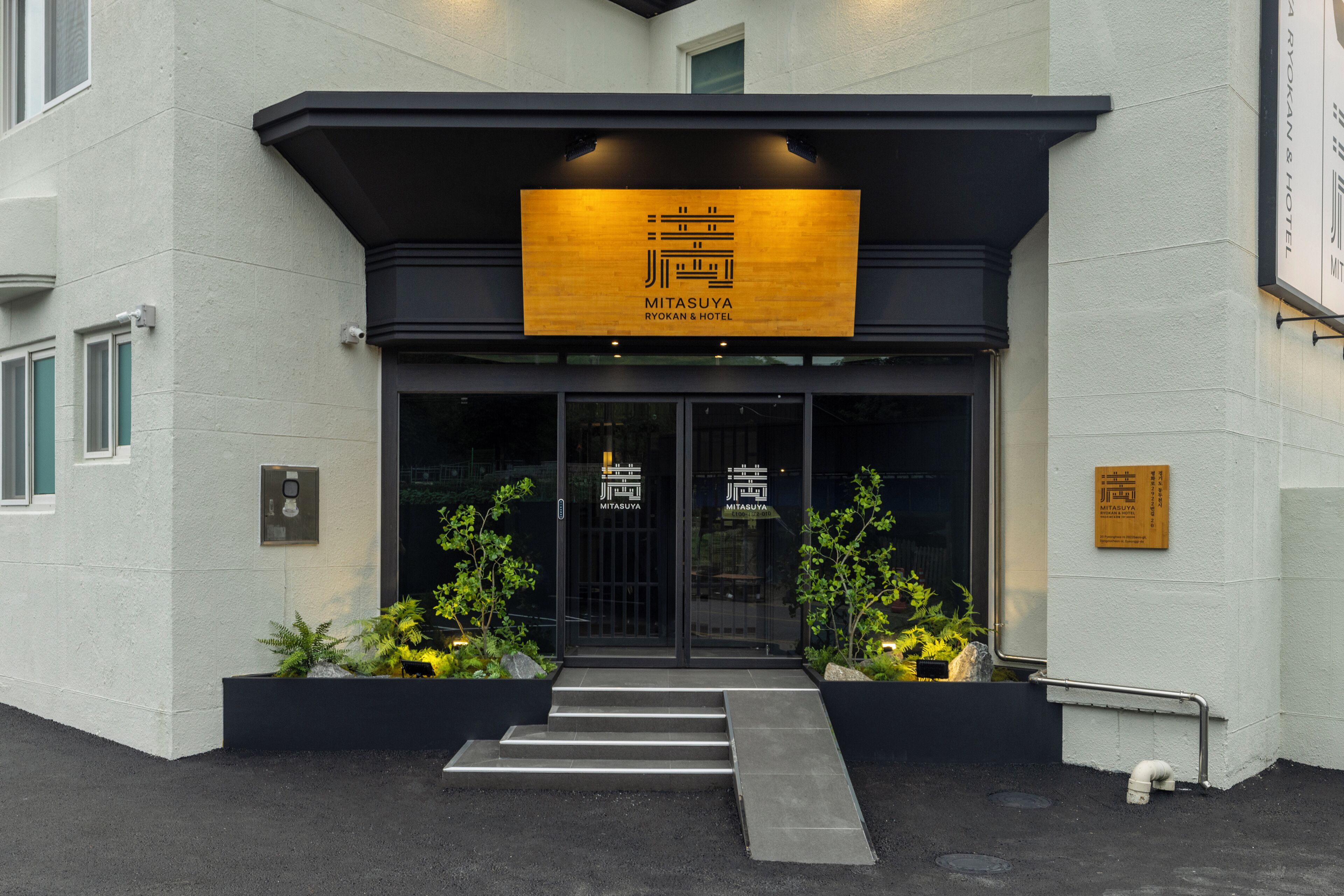 Exterior detail