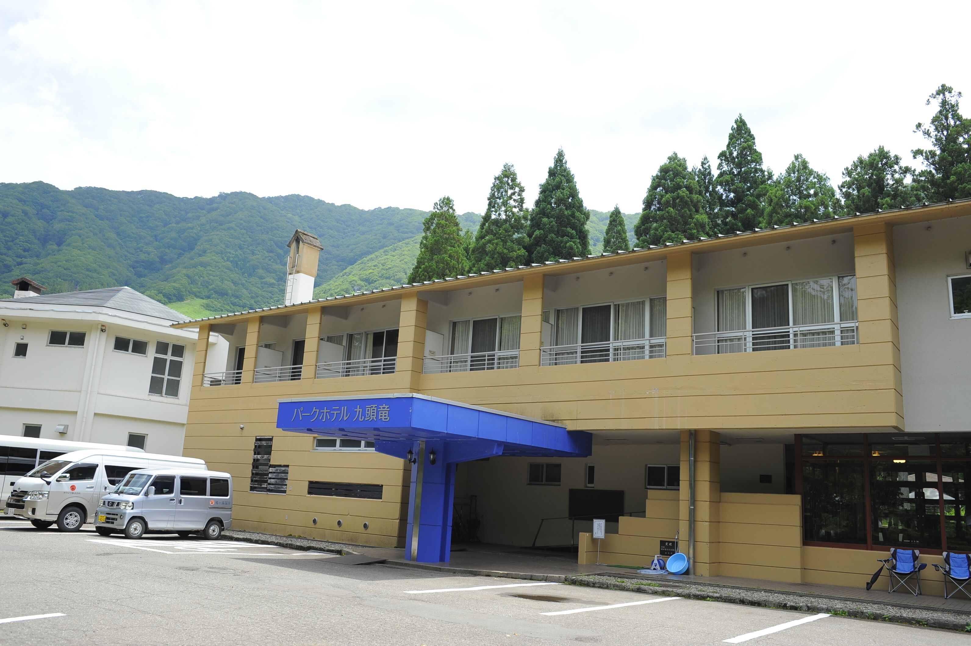 外觀