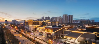 LANDISON HUABIN HOT-SPRING HOTEL SHAANXI