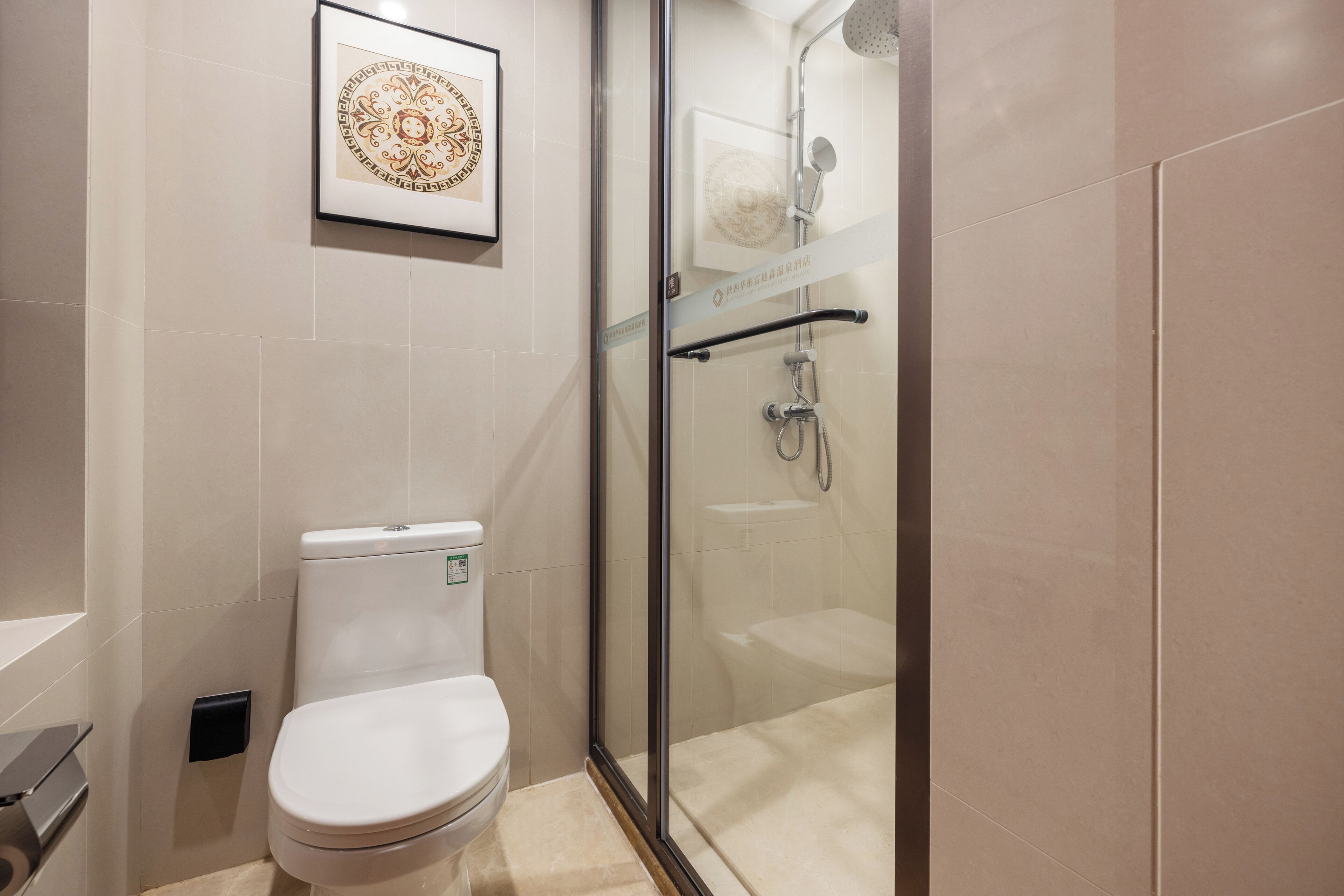 Shower, rainfall showerhead, designer toiletries, hair dryer