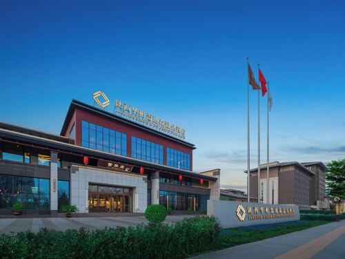 LANDISON HUABIN HOT-SPRING HOTEL SHAANXI