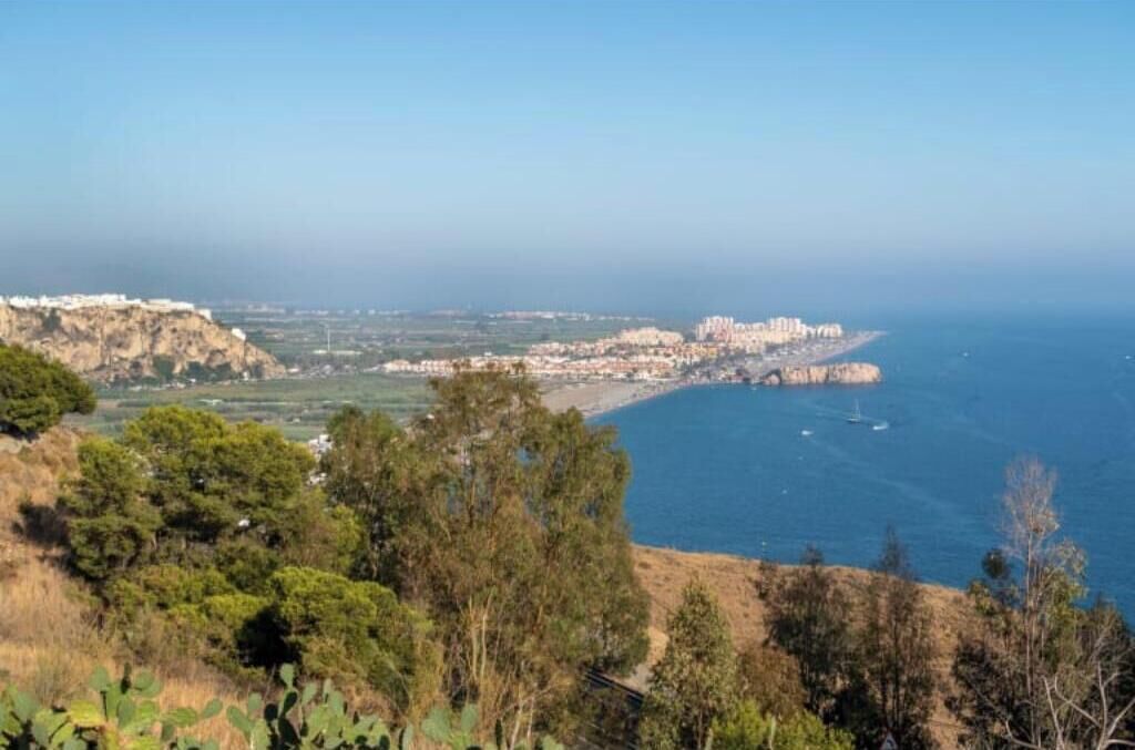 منوع