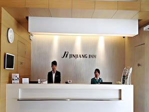 Lobby - Jinjiang Inn (Harbin)
