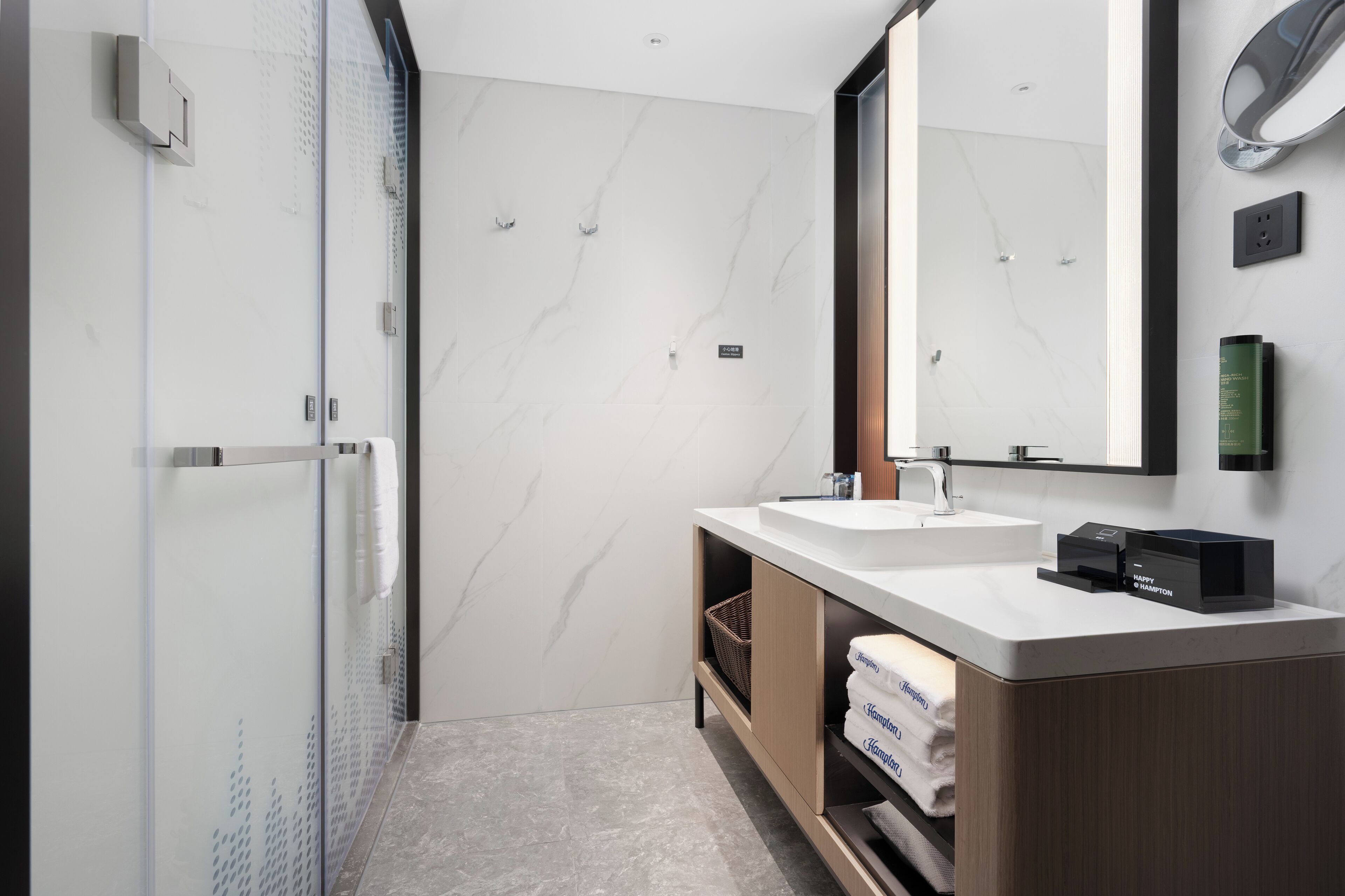 Standard Room | Bathroom