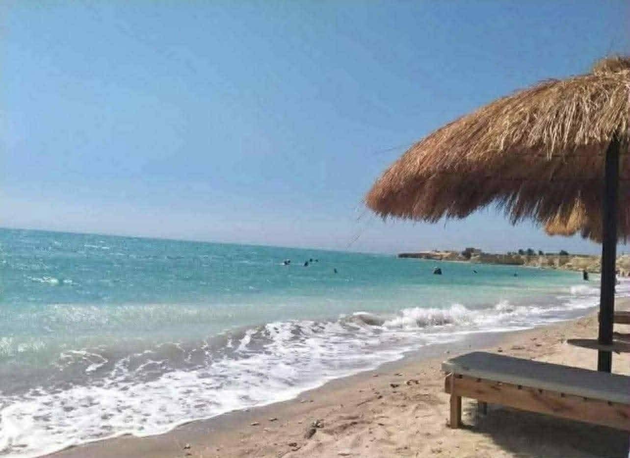 Praia