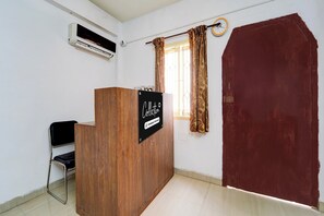 الردهة