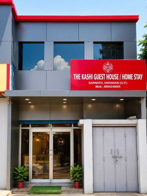 Front of property - The Kashi Guest House (Varanasi)