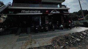 Exterior - Hotel SR Pride  (Nadiad)