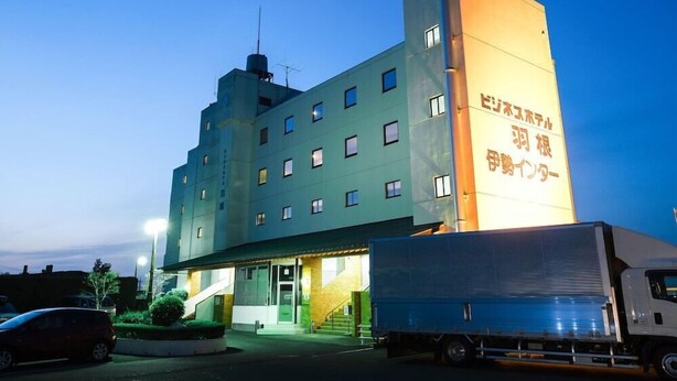 A multi-story building with a prominent vertical section on the right side. - Hotel Area One Ise Inter (Ise)