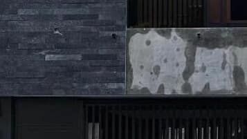 Utvendig detalj