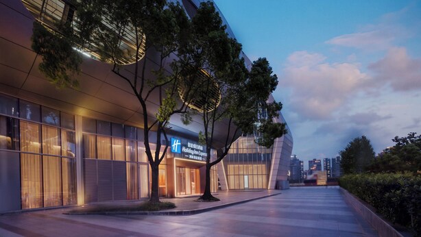 Unclassified image, 1 of 54, button - Holiday Inn Express Shanghai North Bund Riverside By Ihg (Shanghai)