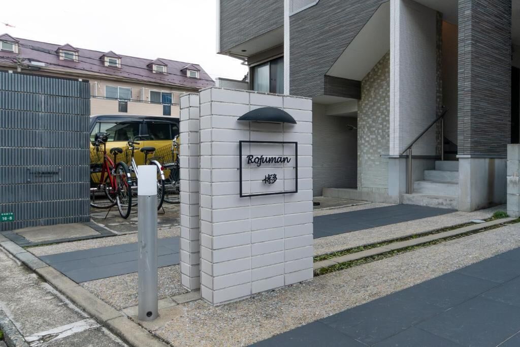 Apartamento económico | Detalle del exterior