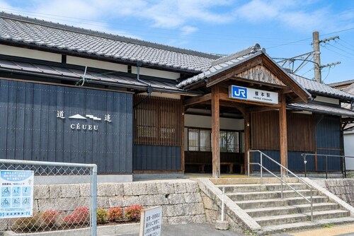 Ceueu Ichinomoto St.