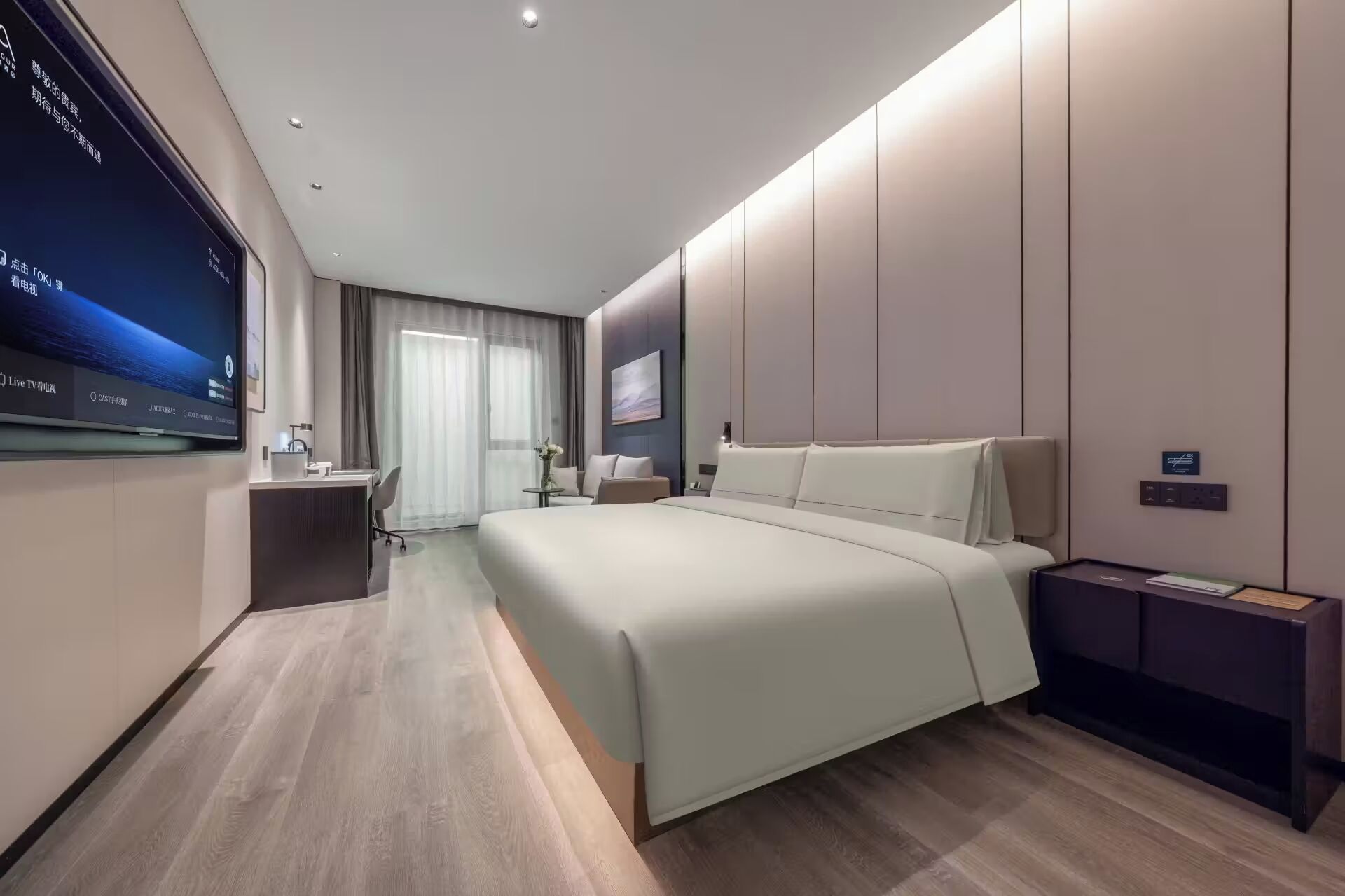 Comfort Double Room, 1 Queen Bed, Non Smoking, Ensuite | Premium bedding, down comforters, memory foam beds, minibar (free items)