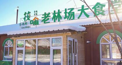 FAYU-ecovillage