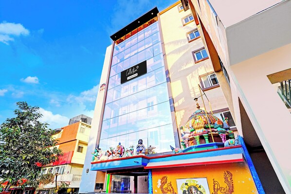 Exterior - Collection O Brookefield Central (Bengaluru)