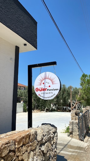 Property grounds - Sönmez Güler Pansiyon Ölüdeniz (Muğla)