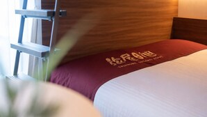 Iron/ironing board, WiFi, bed sheets - Triphome Sugamo Asahi 2026 New (Toshima City)