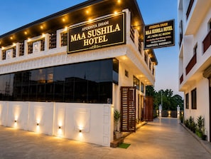 Exterior - Ayodhya Dham Maa Sushila Hotel (Faizabad)
