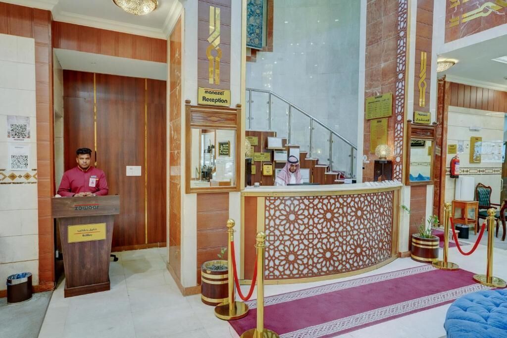 Salle de réception