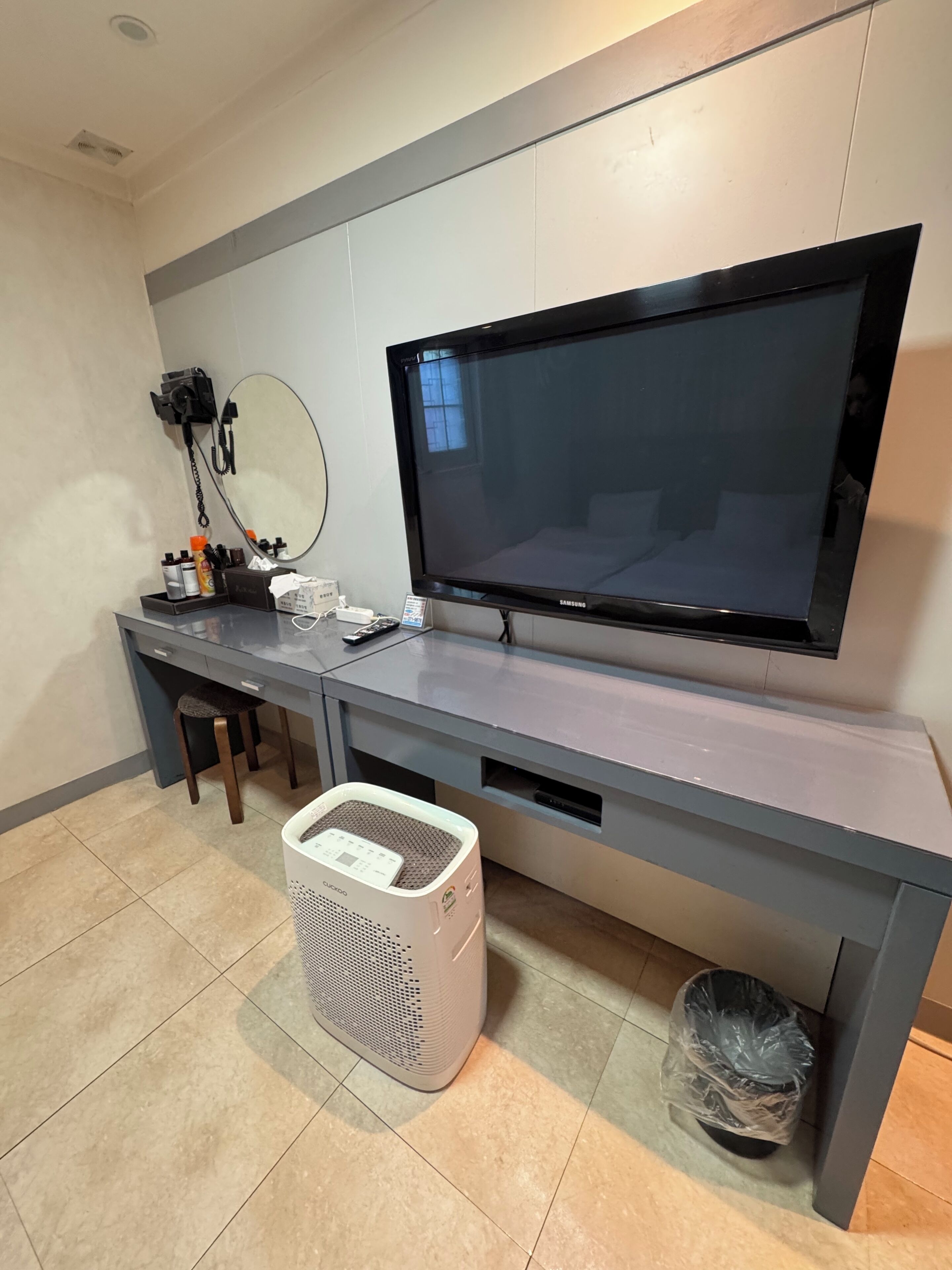 Intérieur