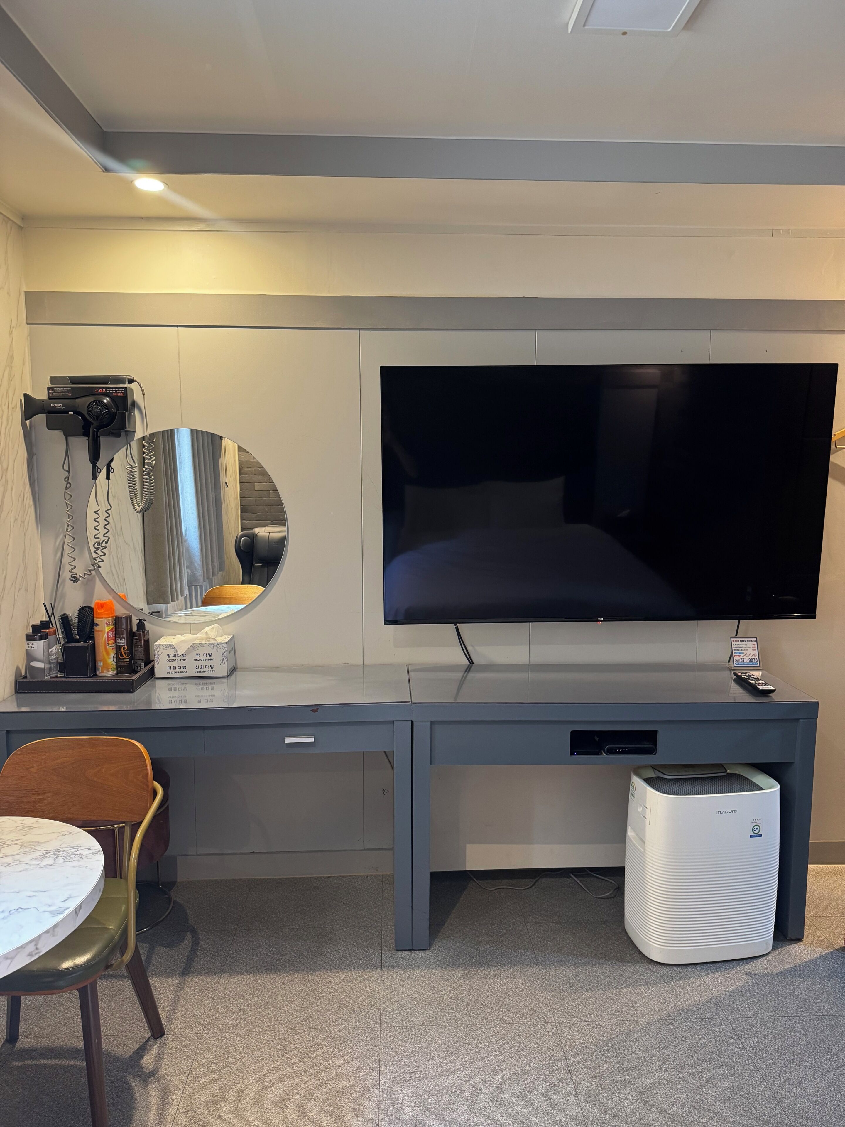 Quarto premium | Parte interna