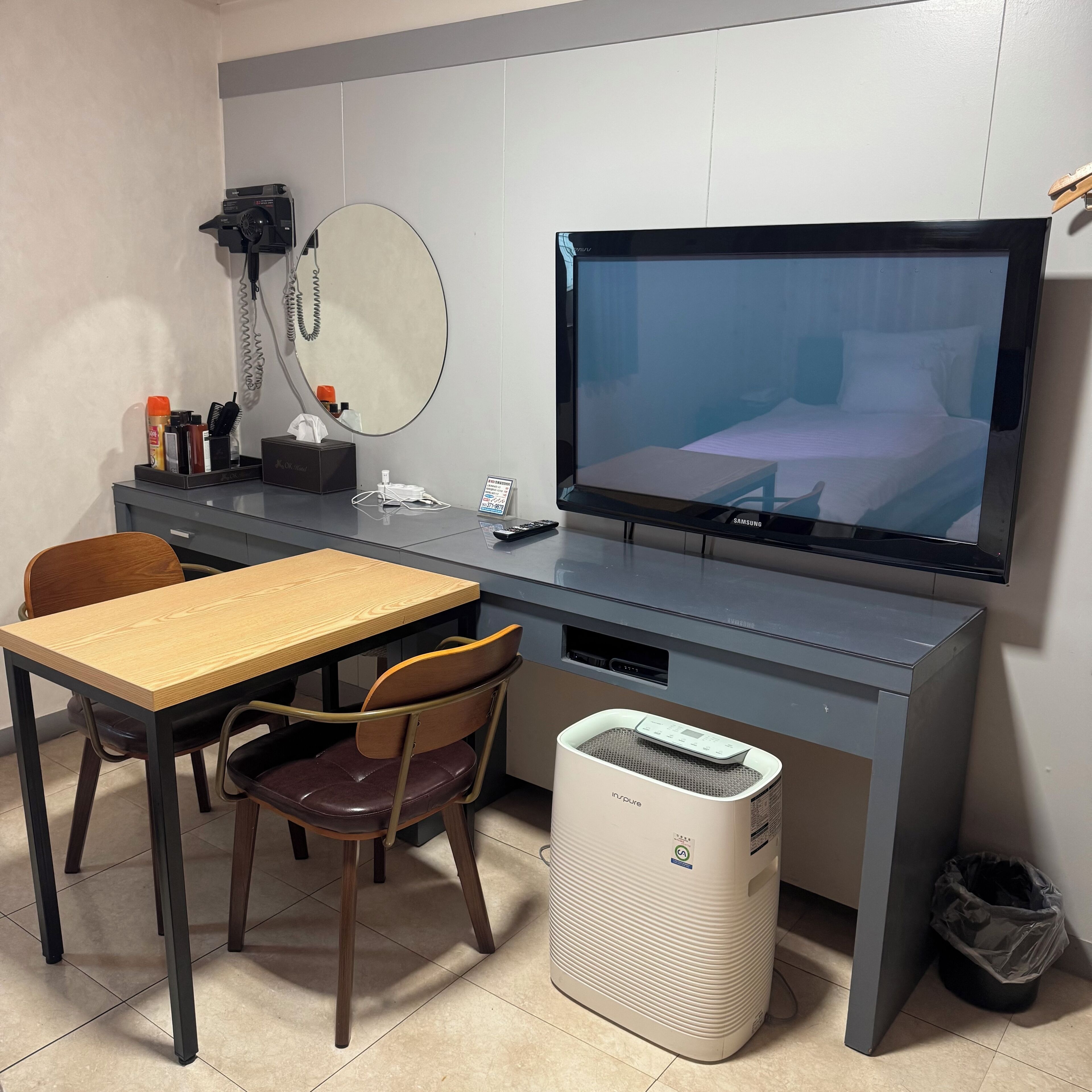 Quarto casal ou duplo | Parte interna
