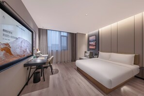 Blackout curtains, free WiFi - AtourHotelQingdaoNorthStationZhenhuaRoad (Qingdao)