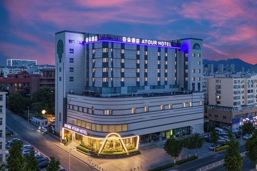 AtourHotelQingdaoNorthStationZhenhuaRoad