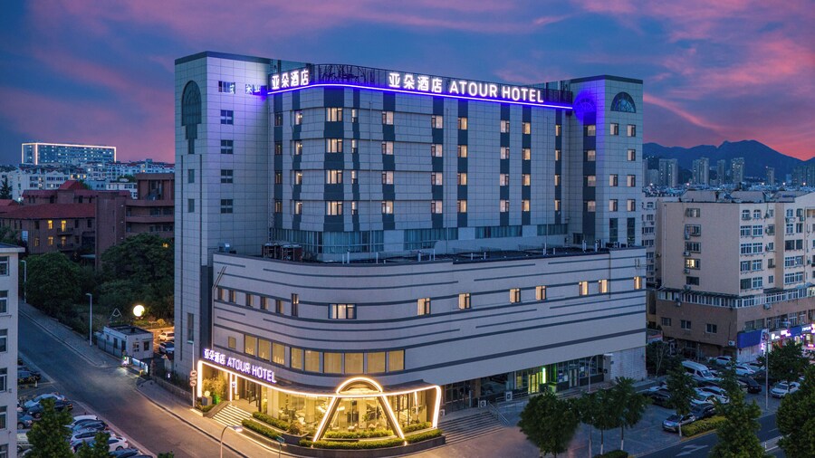 AtourHotelQingdaoNorthStationZhenhuaRoad