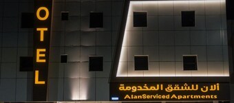 Alan serviced apartments
