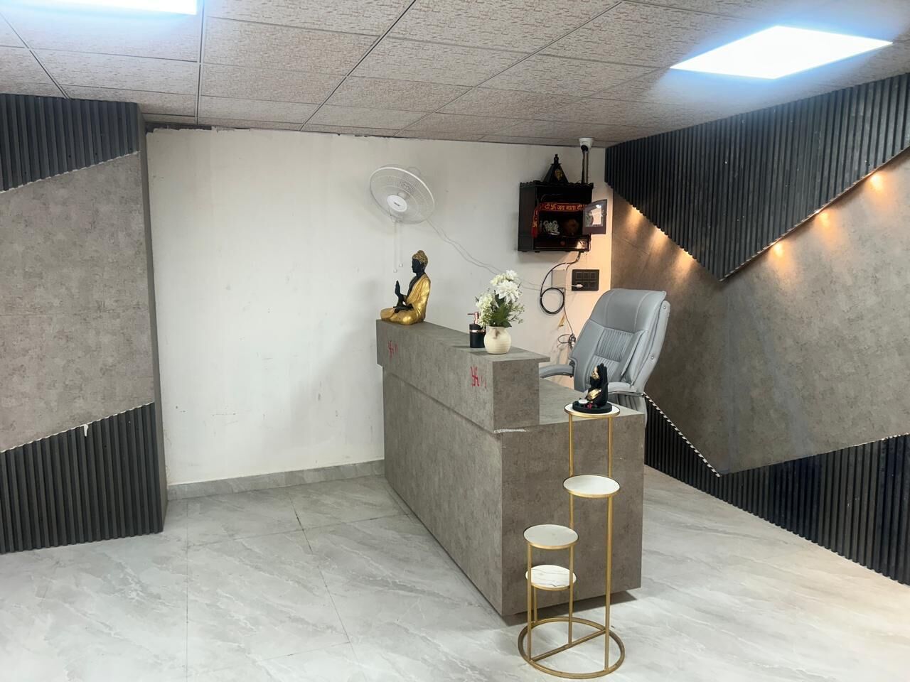 الردهة
