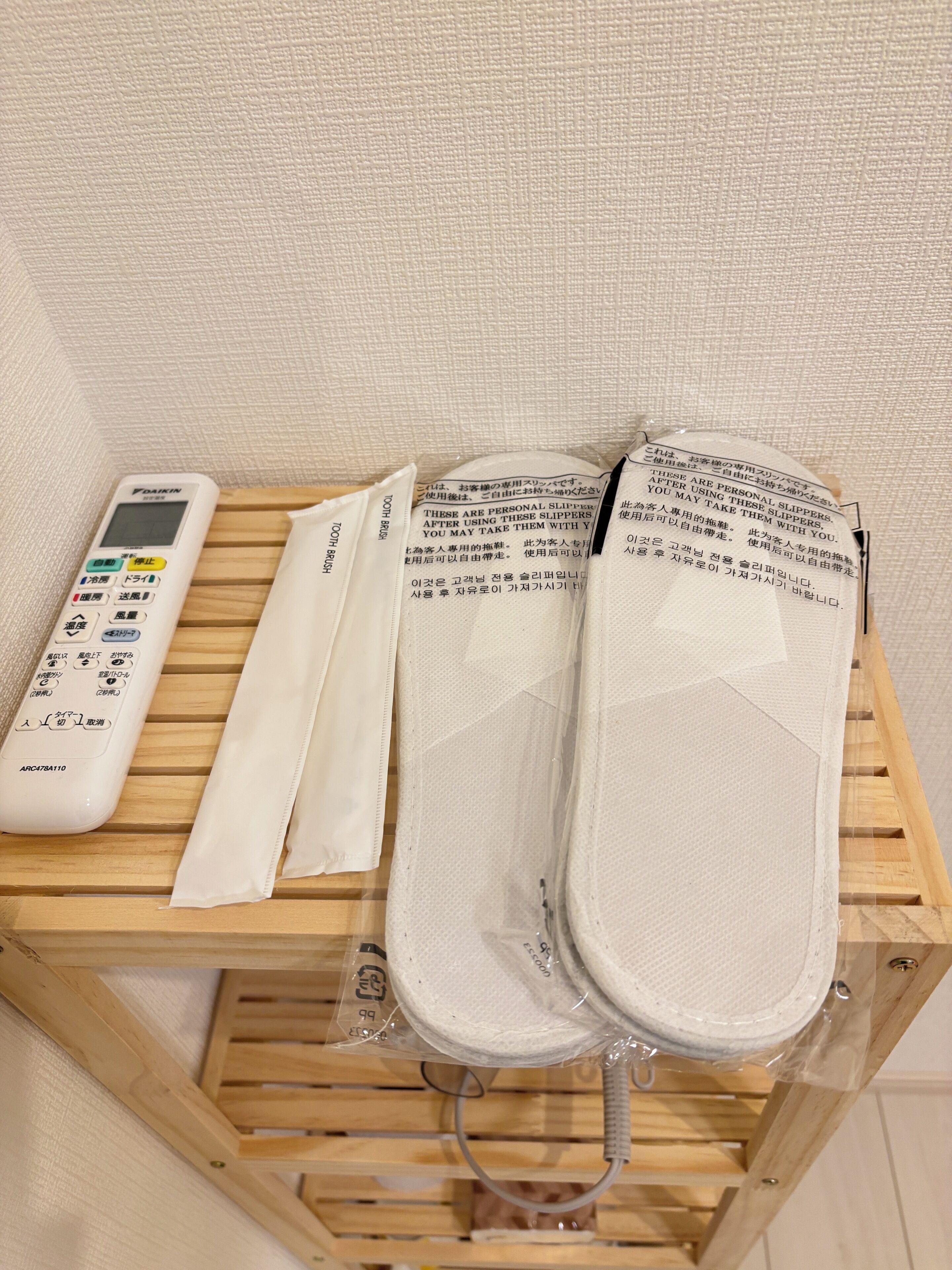 浴室設施