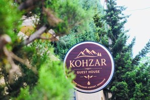 Exterior detail - Kohzar (Budgam)