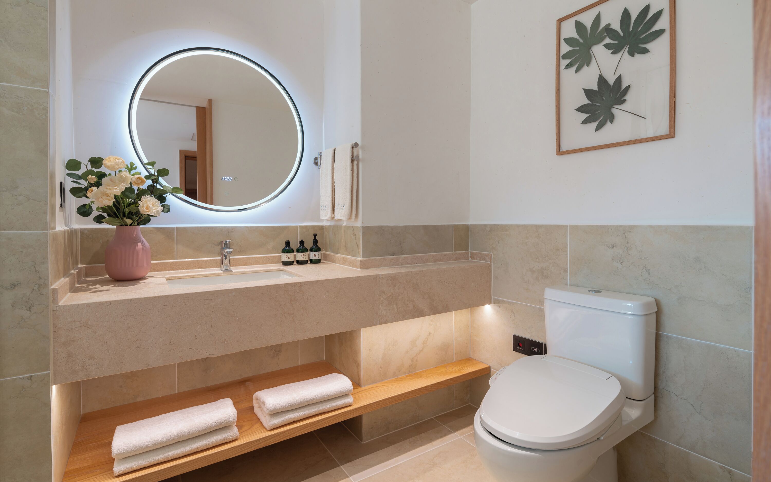 Comfort Double Room, Mountain View | Bathroom | Free toiletries, hair dryer, slippers, towels