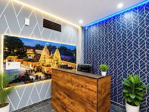 Reception - Hotel Shiv Kashi P. Guest house Varanasi (Varanasi)
