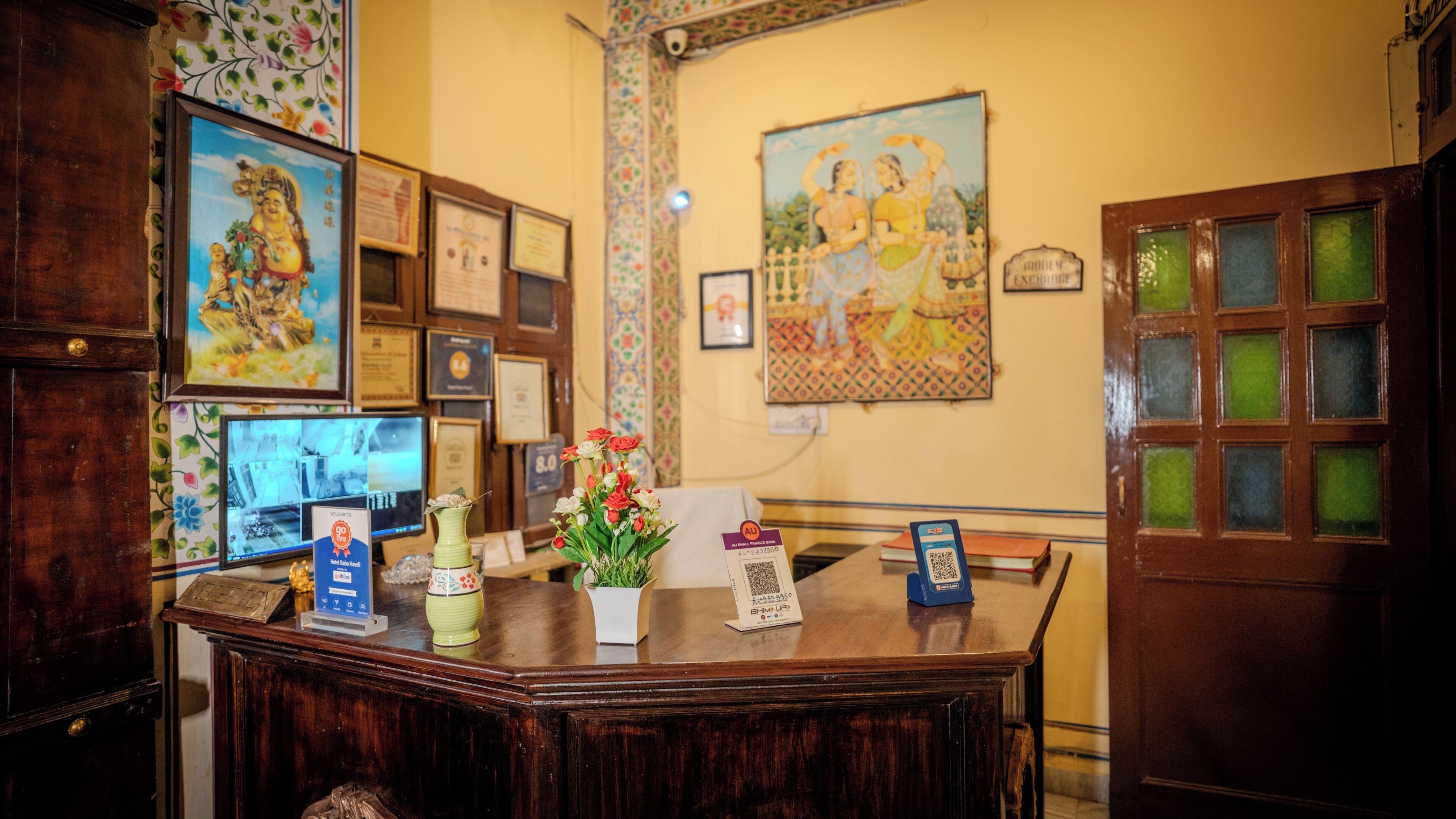 Deluxe Double Room | Lobby