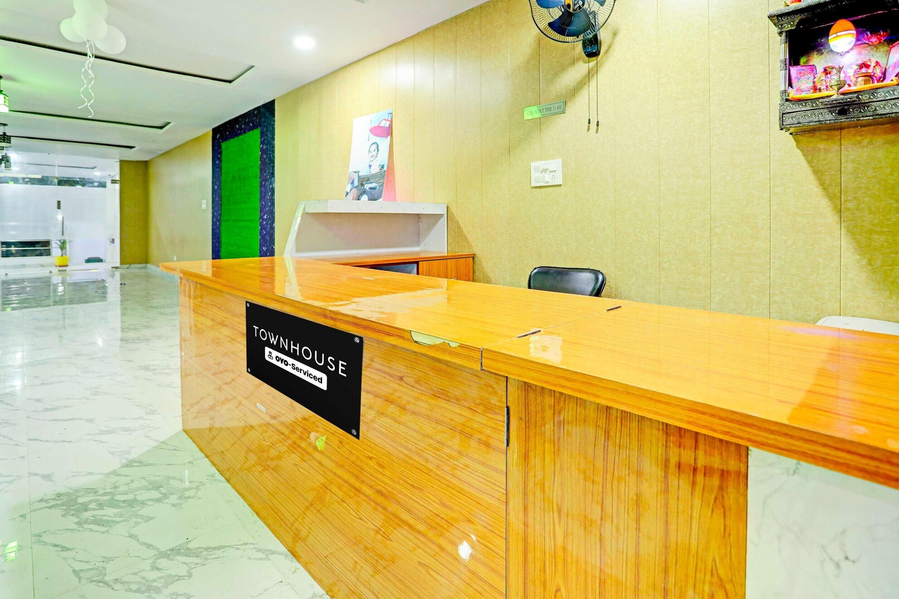House | Reception