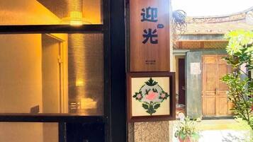 Superior Double or Twin Room | Exterior detail