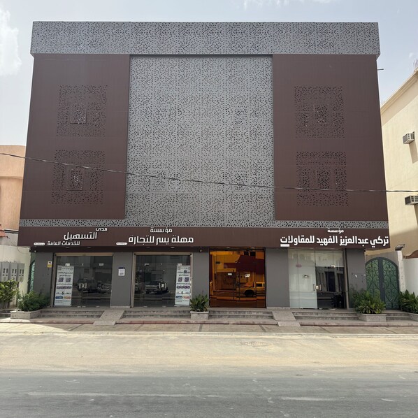 Exterior - Al-luluaieh (Hail)