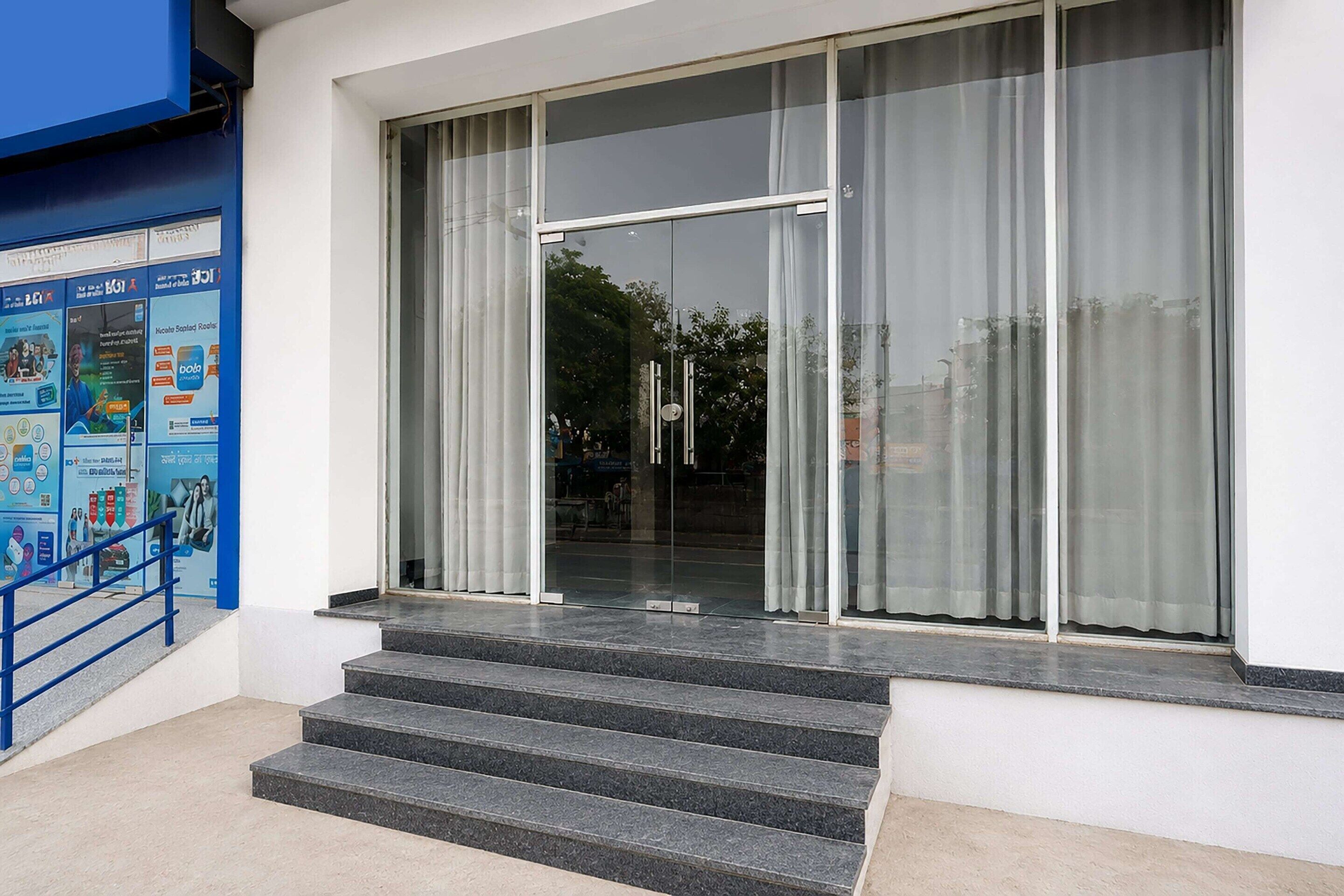 Casa | Recepção