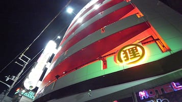 Overig