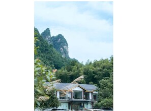 Exterior - Zhangjiajie XSYS Hotel (Zhangjiajie)