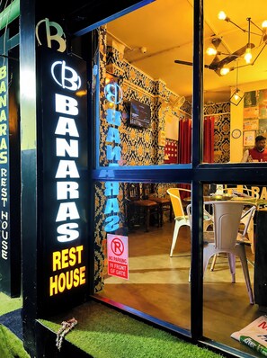 Exterior - Hotel Banaras Rest House Near Temple  (Varanasi)
