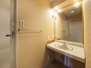 Habitación, para no fumadores (Japanese-Western Style) | Baño