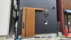 Exterior - SA INN (Taito City)