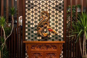 Bahagian dalam
