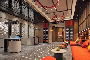 Lobby - Hampton by Hilton Hangzhou Lakeside Wulin Square (Hangzhou)
