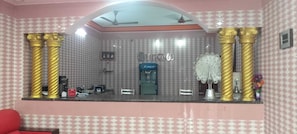 Hall